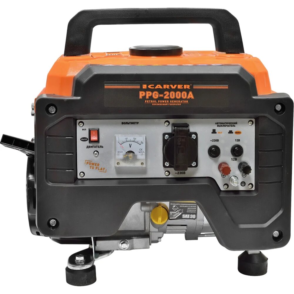 Бензиновый генератор CARVER ppg- 2000а lt-156f, 1 квт, бак 6 л 01.020.00042