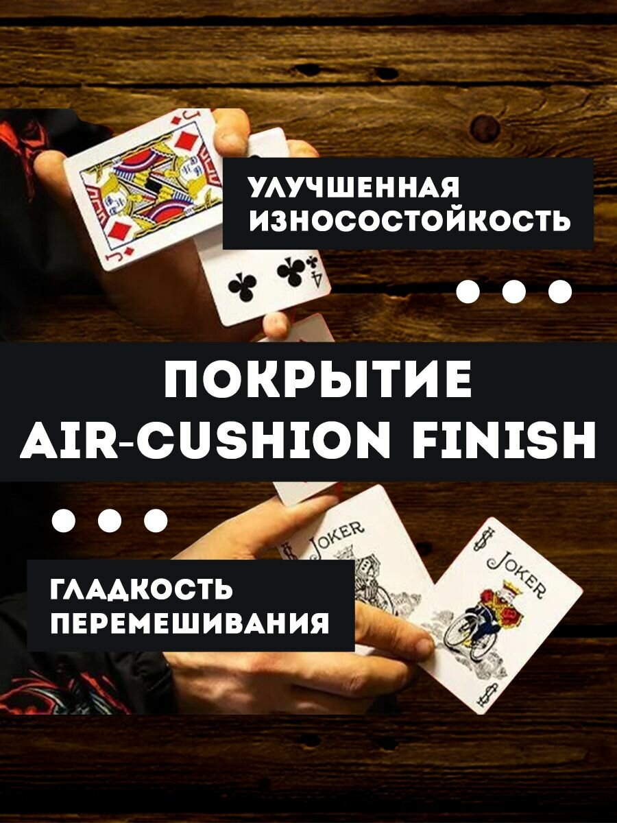 Карты "Bicycle Rider Back Standard Index Grey" — фото 1