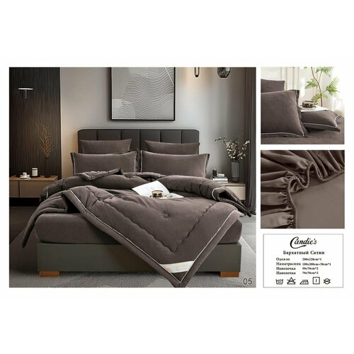 Комплект постельного белья Candies Бархатный сатин с одеялом, простыня на резинке, Темно-розовый