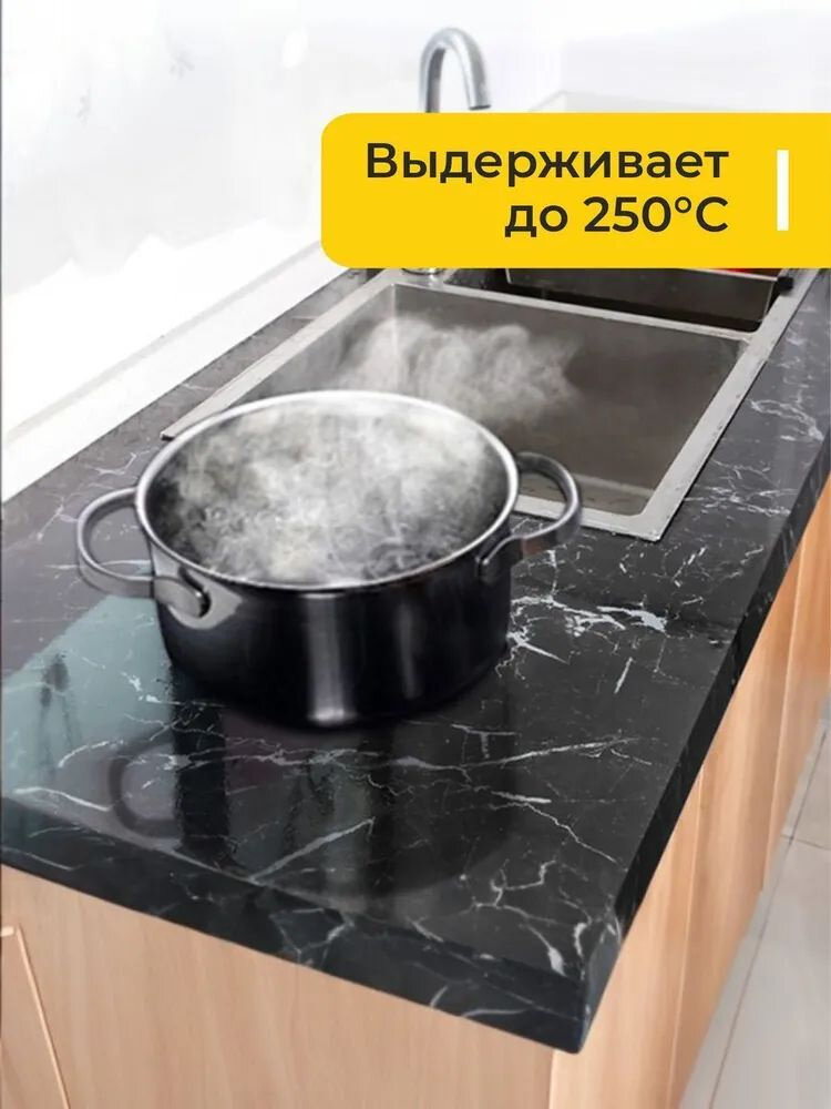 "Черная мраморная" алюминиевая самоклеящаяся защитная плёнка фольга для кухни, ширина 60 см, рулон 2 м — фото 1