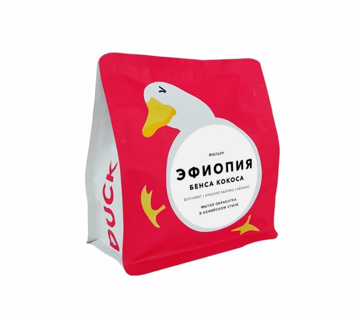 Кофе в зёрнах фильтр Bolshecoffee, "Эфиопия Бенса Кокоса", 200 гр