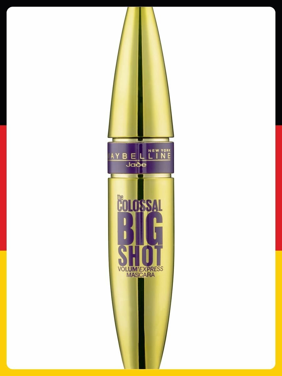 Тушь для ресниц MAYBELLINE NEW YORK Mascara Colossal Big Shot, Very Black-02, 9.5 ml