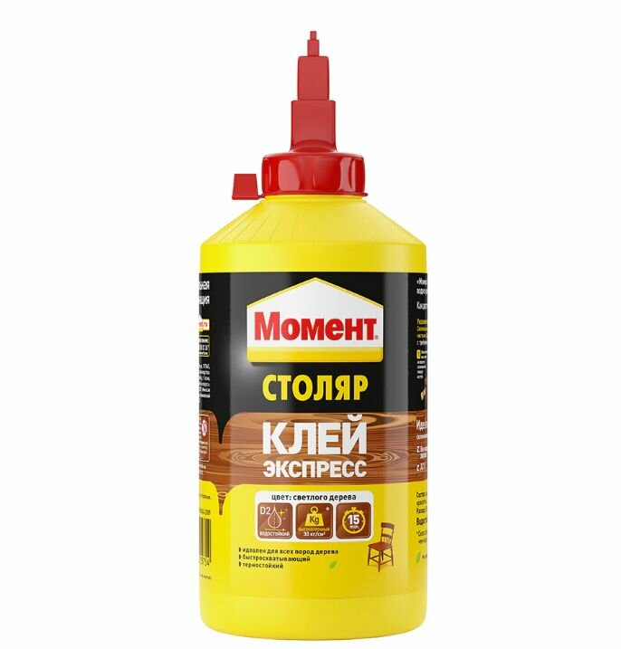 Клей ПВА Момент Столяр Клей-Экспресс 750 г