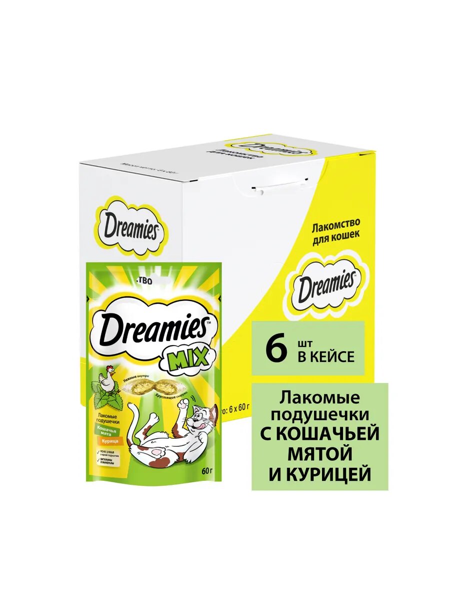 Лакомство для кошек MIX с мятой и курицей 6х60г