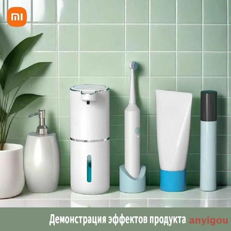 Картинки Xiaomi Диспенсер для мыла сенсорный, 380 мл, 1 шт, Сенсорный дозатор для жидкого мыла . диспенсер настольный пенный в ванную комнату и кухню, мыльница с автоматической подачей пены для рук.