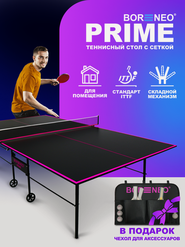 Изображение товара Теннисный стол Bor Neo PRIME, черный, складной, для дома, с колесами