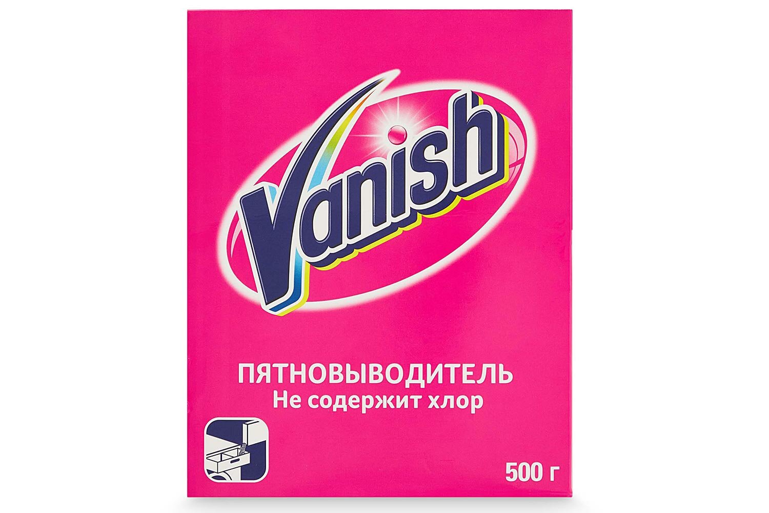 Vanish Oxi Action - пятновыводитель для тканей, эффективное удаление пятен и отбеливание