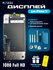 Дисплей iPhone 11 (FHD)