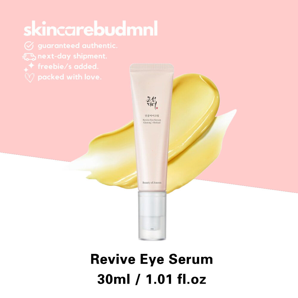 Сыворотка для глаз Beauty of Joseon Retinal Eye Serum - Женьшеневая и антивозрастная для глаз и лица - 30 мл