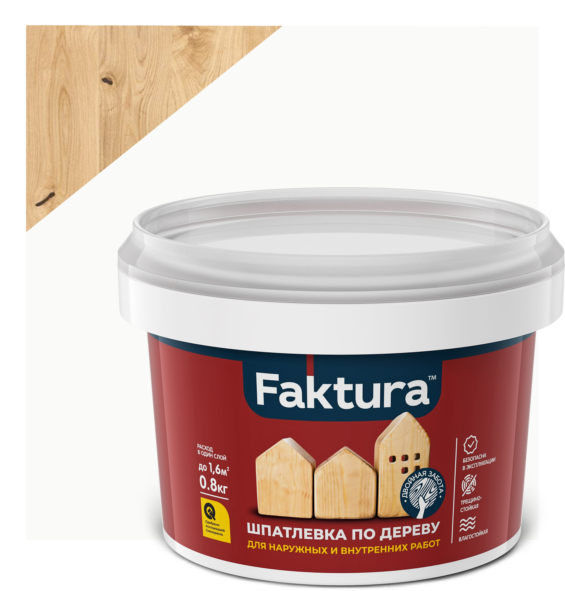 Шпатлевка FAKTURA по дереву белая банка 08 кг