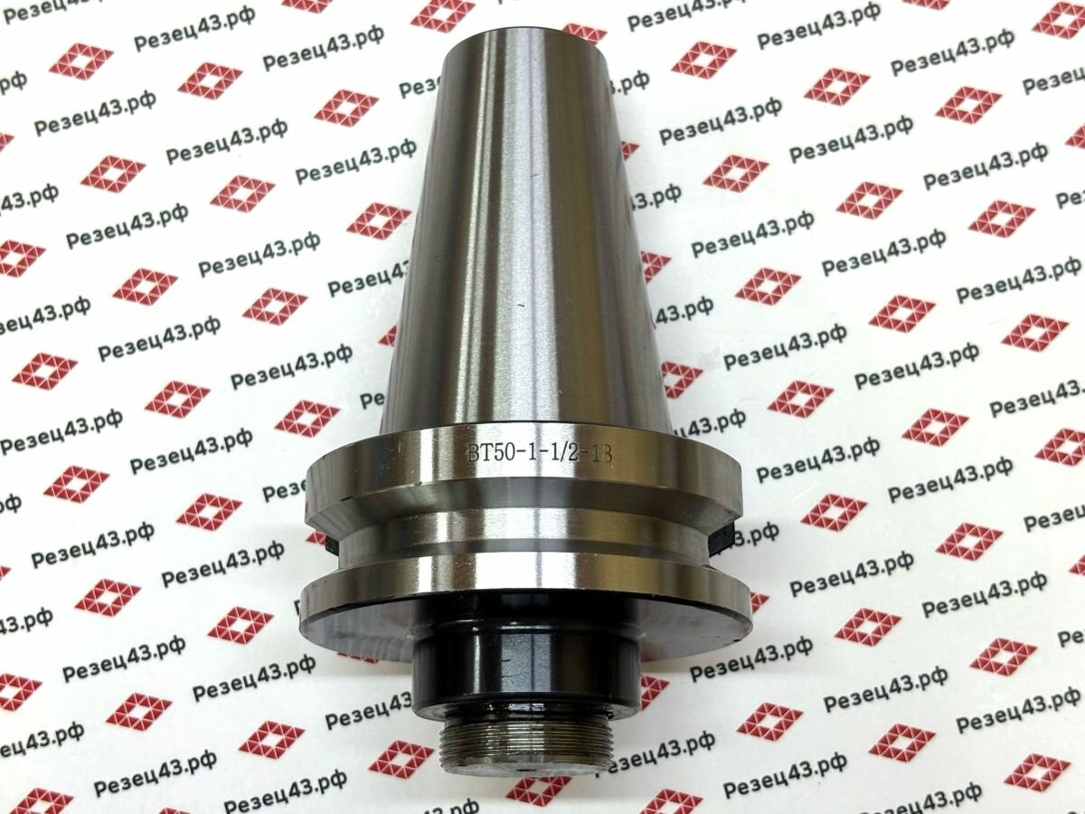 Оправка (конус, патрон) под расточную головку F1 c конусом BT50 (iso50) (П2)
