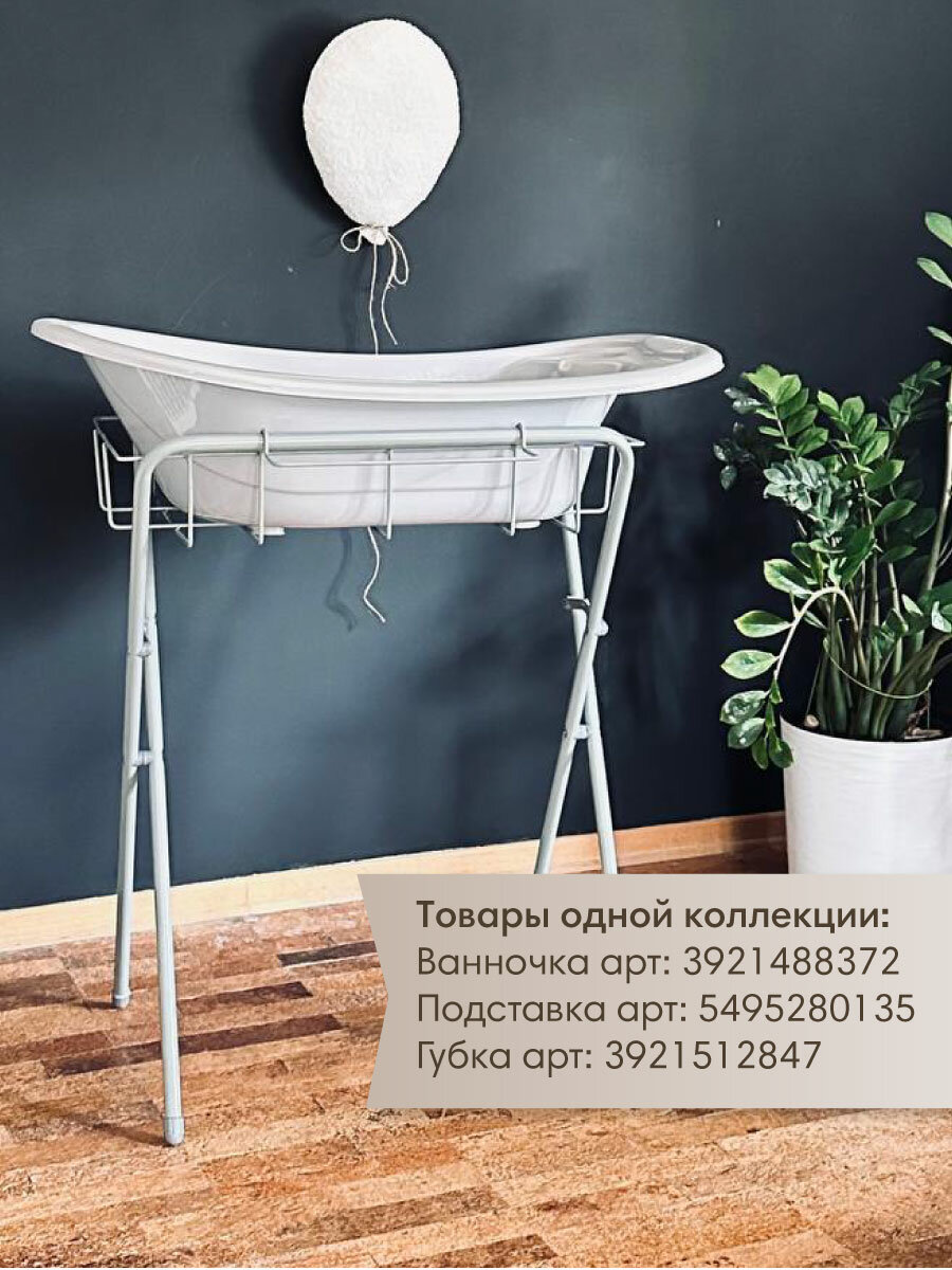 Сетка-гамак для купания новорожденных OLANT BABY, универсальная, 80х40 см — фото 1