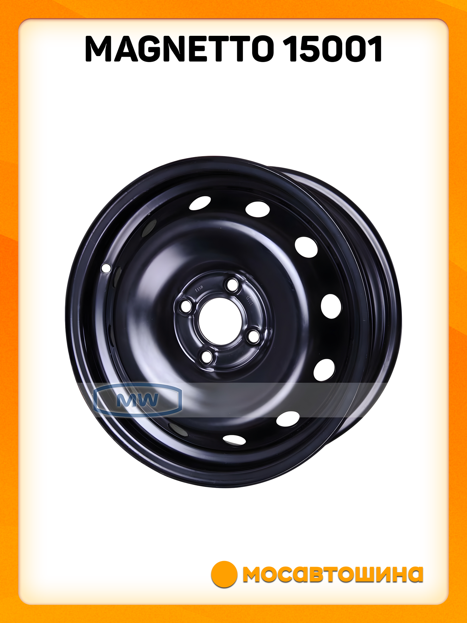Автомобильные диски Magnetto 15001 6x15 4x100 ET 50 Dia 60.1 Black — фото 1