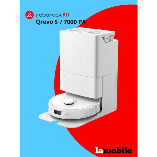 Робот-пылесос Roborock Q Revo SEU Версия Белый Автопромывка Сушка теплым воздухом Roborock appsiri 54990₽