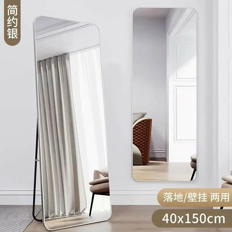 Зеркало для ванной 40х150 см прямоугольное