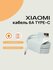 Кабель 6A Type-C Fast Charging Data Cable белый
