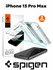 Защитное стекло 2 штуки Spigen на iPhone 15 Pro Max/ Айфон 15 Про...