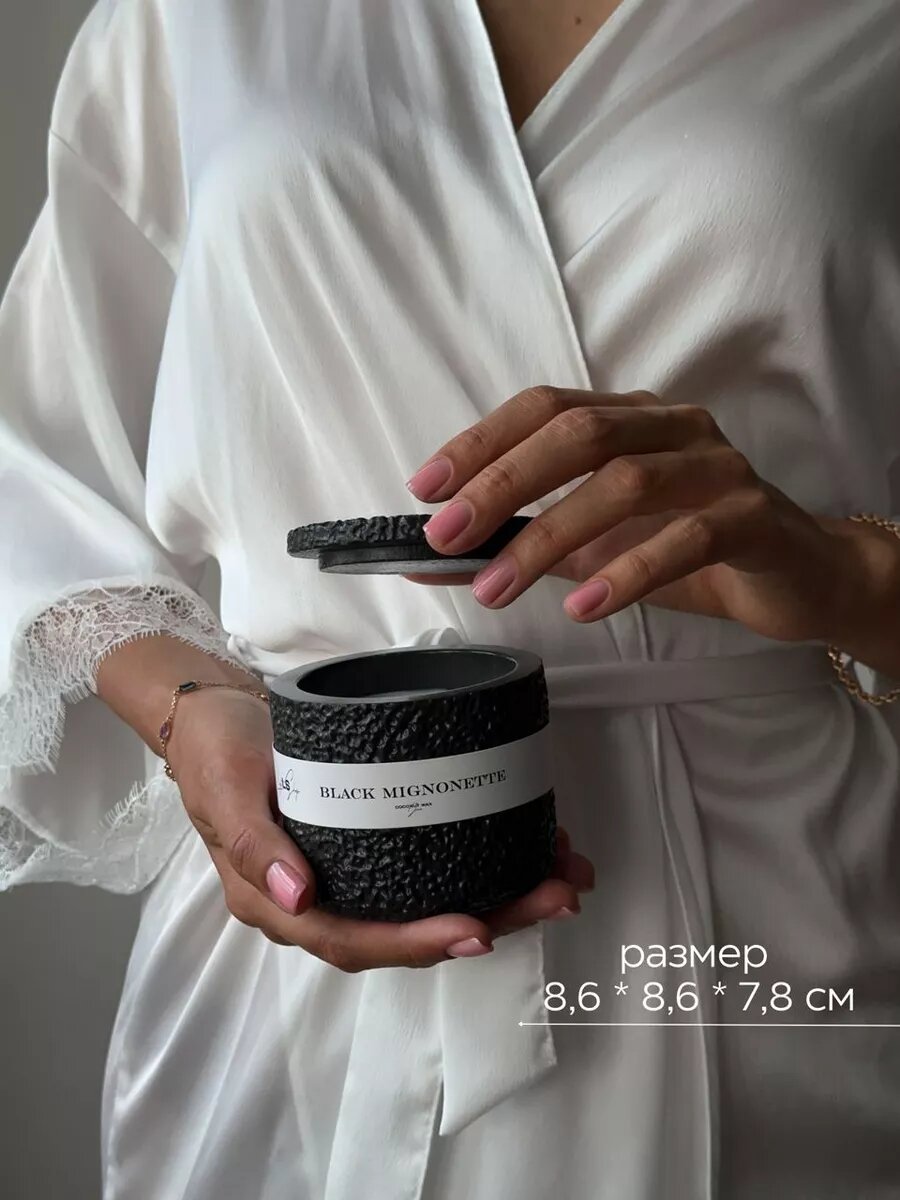 Свеча ароматическая в гипсес деревянным фитилем, Black mignonette — фото 1