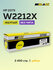 Картридж Hi-Black HB-W2072A