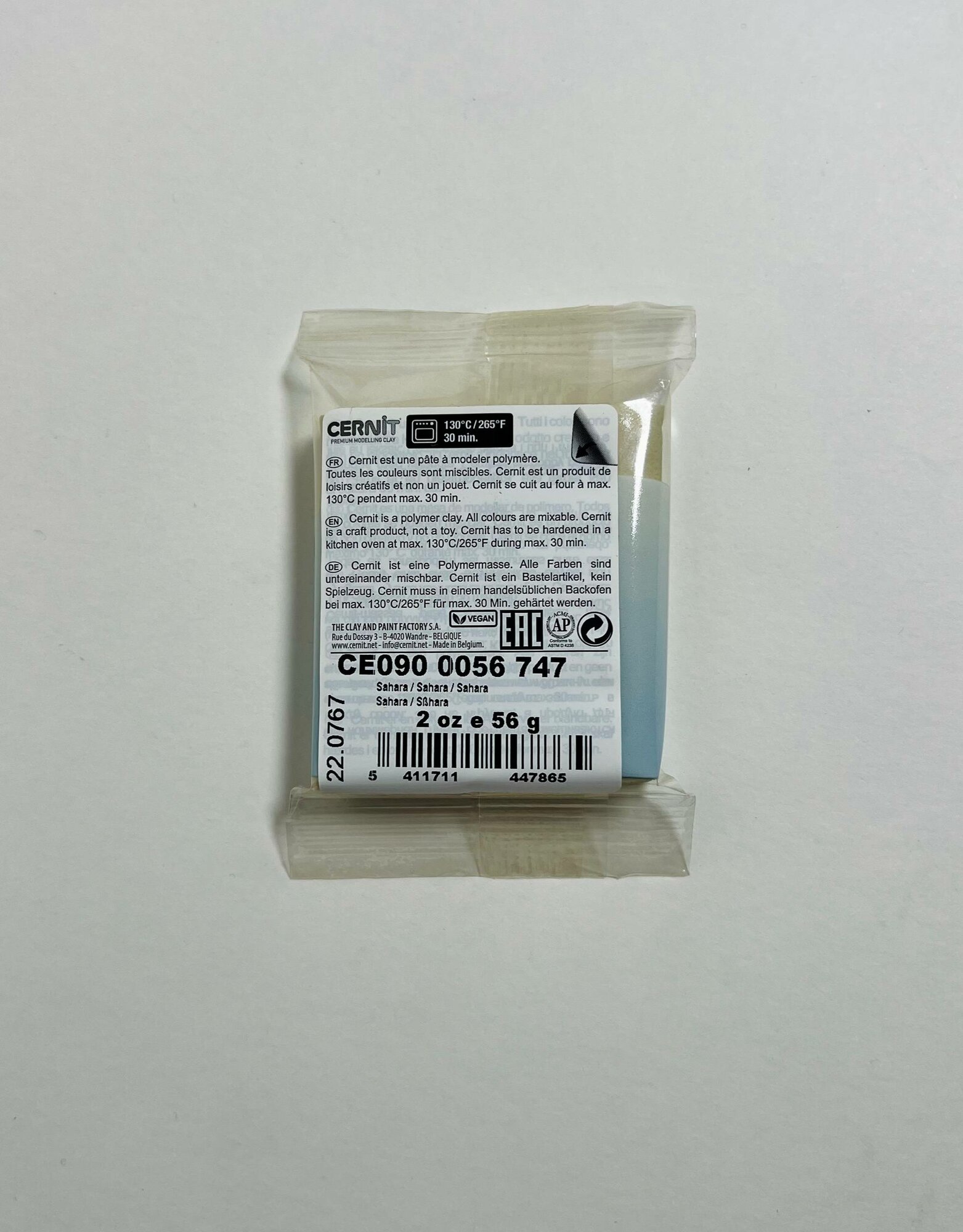 Полимерная глина Cernit Number one "Sahara", цвет сахара, 56грамм, для лепки из полимерной глины — фото 1