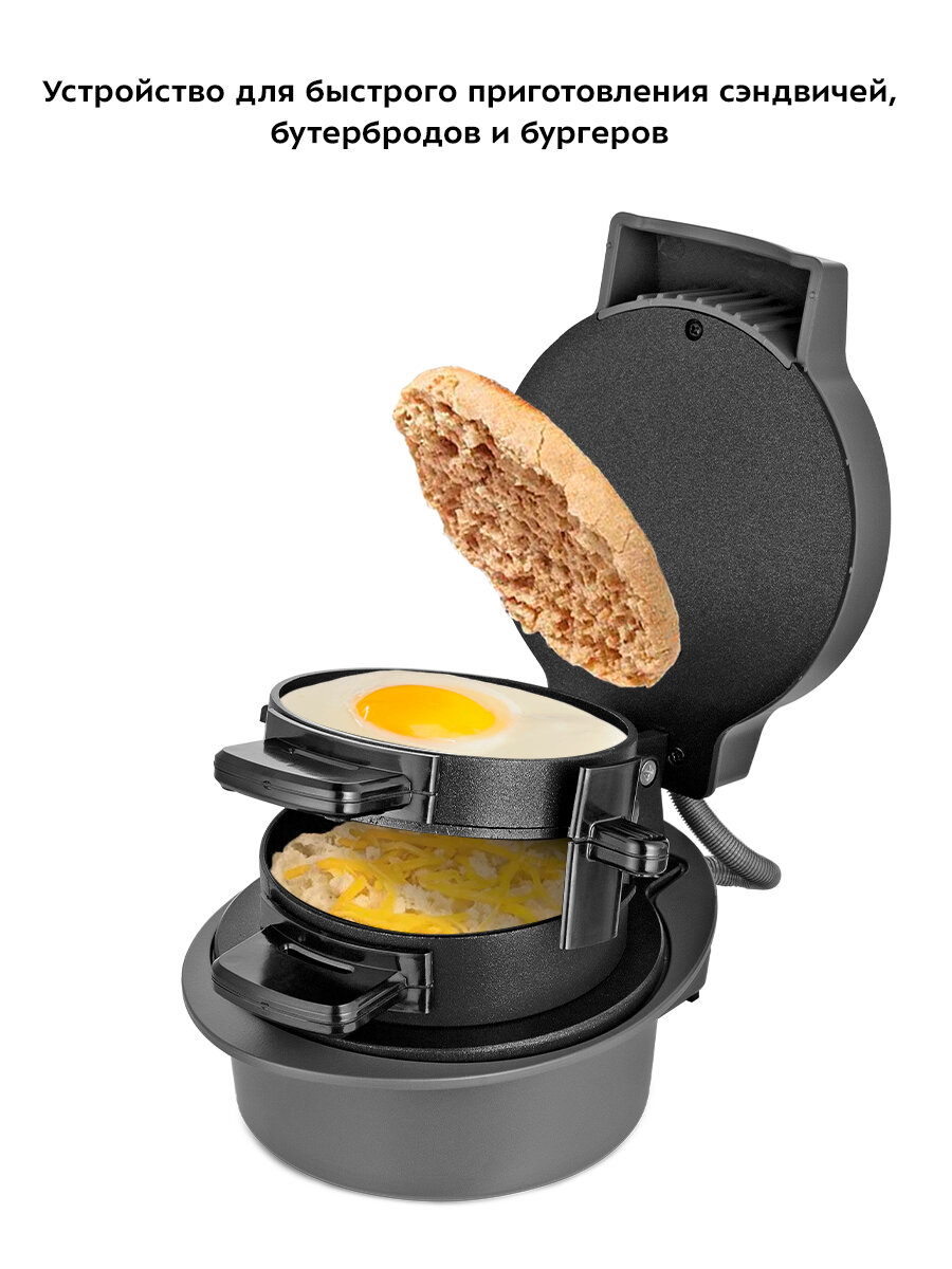 Сэндвичмейкер Kitfort КТ-3694 — фото 1