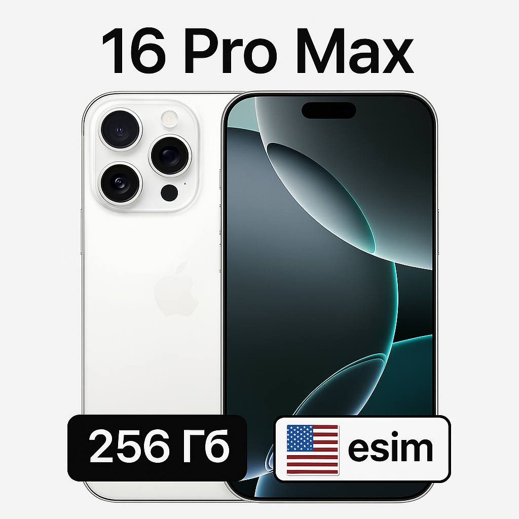 Смартфон Apple iPhone 16 Pro Max 256 ГБ White Titanium, Dual: только eSIM (USA)