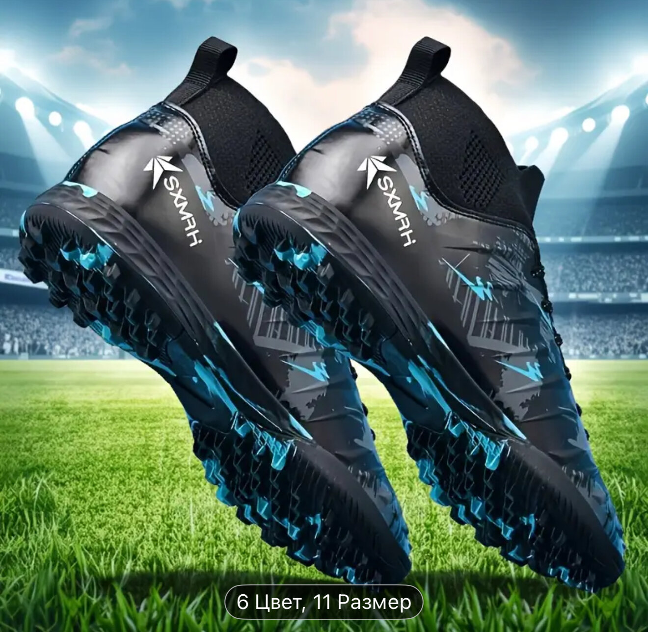 Кроссовки FOOTBALL TOWN Extraball, полнота C (EU)/ на узкую стопу, размер 40, Black/Black/Off White