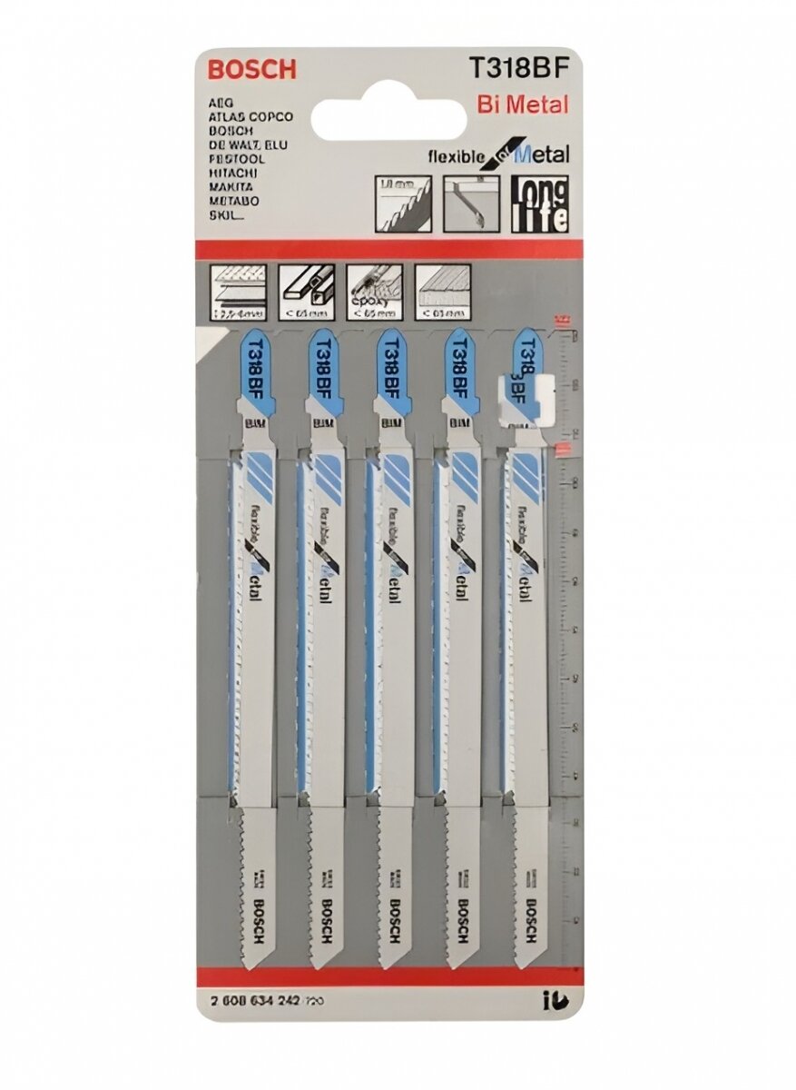Набор пилок Bosch 2608637944 T 344 D HCS для работы с деревом 152 мм