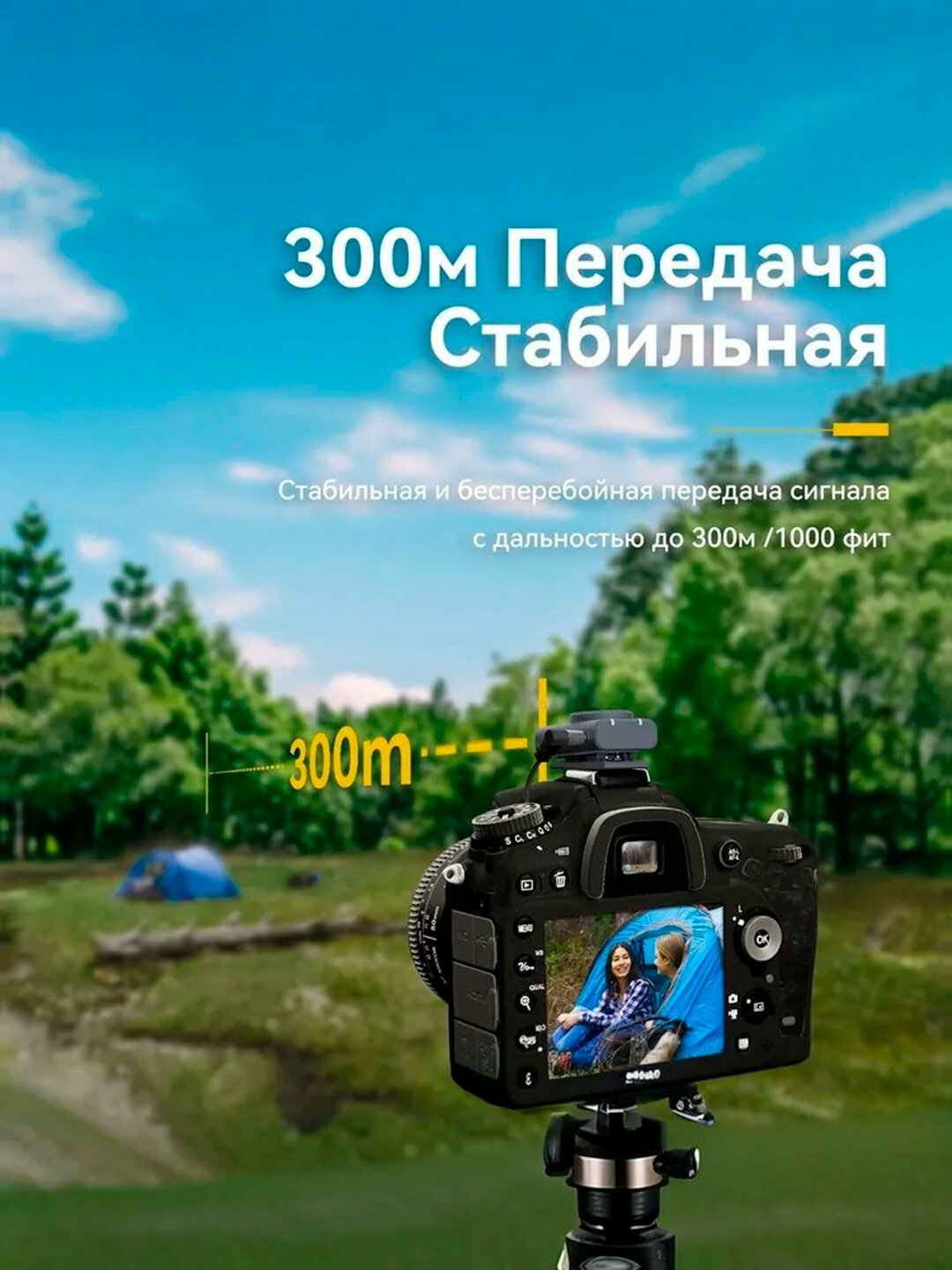 Беспроводной микрофон Hollyland Lark M2 Combo (для iPhone, Android, камер)