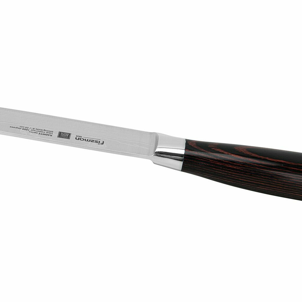 Нож слайсер FISSMAN RAGNITZ 2825 20 см, сталь X50Cr15MoV, рукоять Pakka Wood