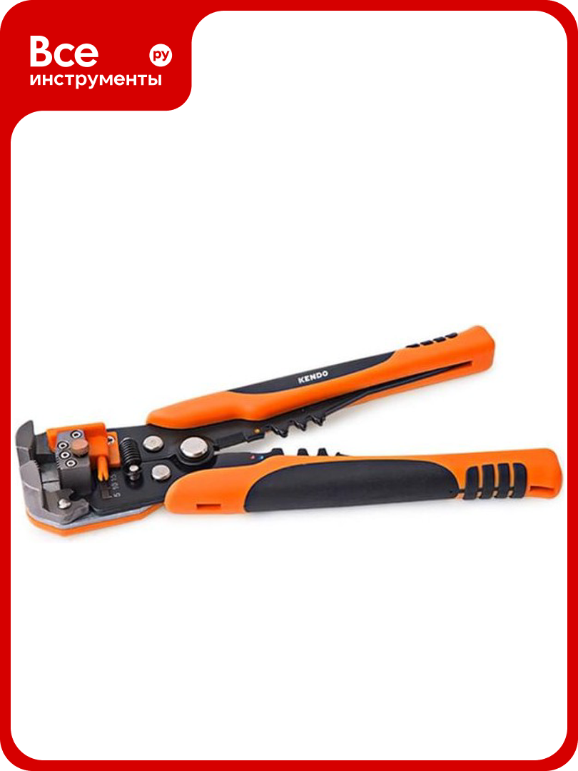 Щипцы для резки зачистки и обжима проводов KENDO 200 мм 11721