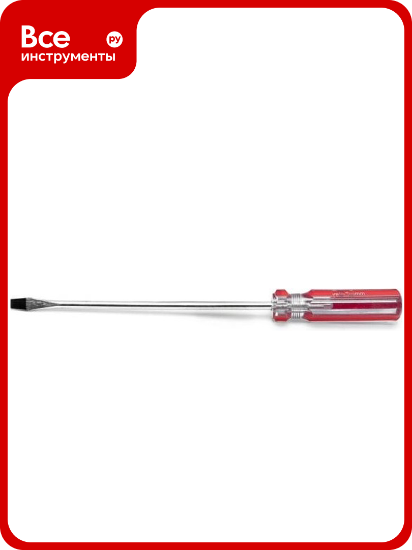 Отвертка шлицевая Политех Standart CS SL 6x150 мм 2560615