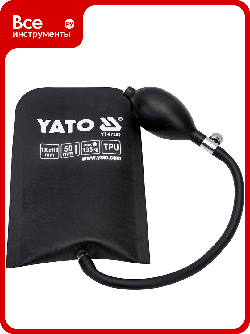 Монтажная подушка YATO 190х110 мм YT-67382 371567382 092 1