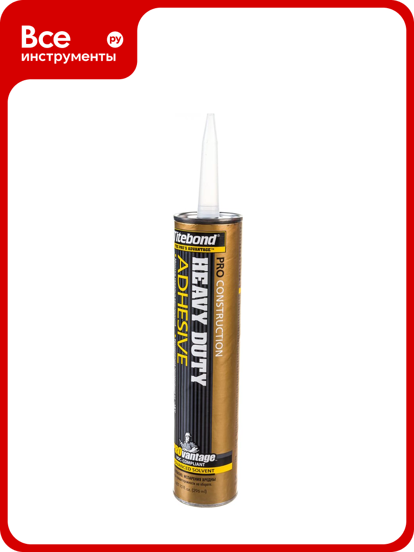 Клей Titebond Heavy Duty Pro Золотая туба 3421