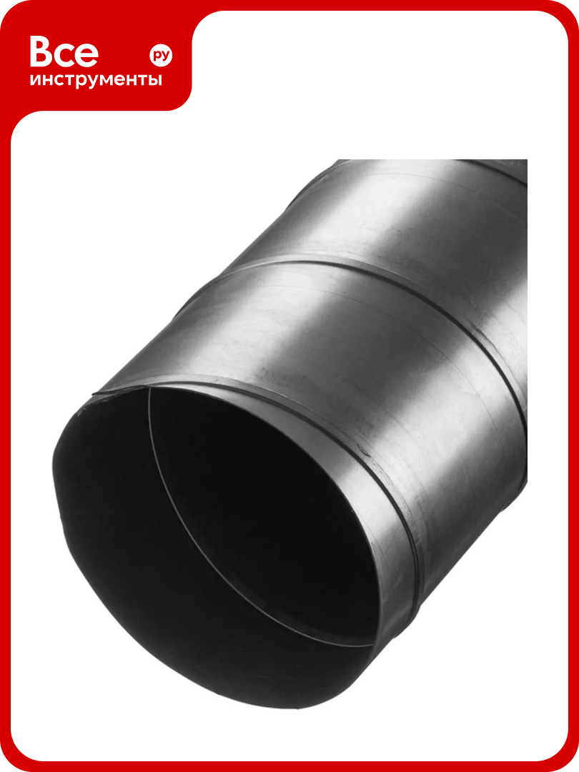 Воздуховод оцинкованный круглый 200 мм 2 м ORE 2248240003445