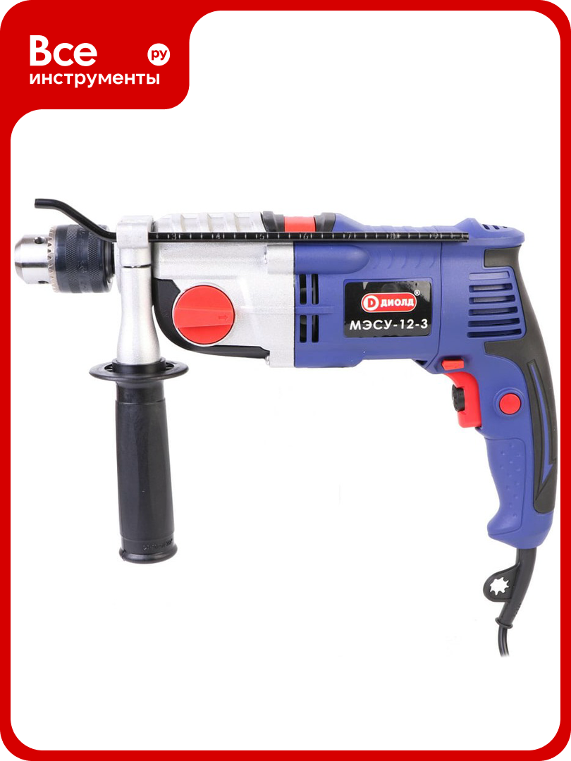 Ударная дрель диолд МЭСУ-12-3 10012190
