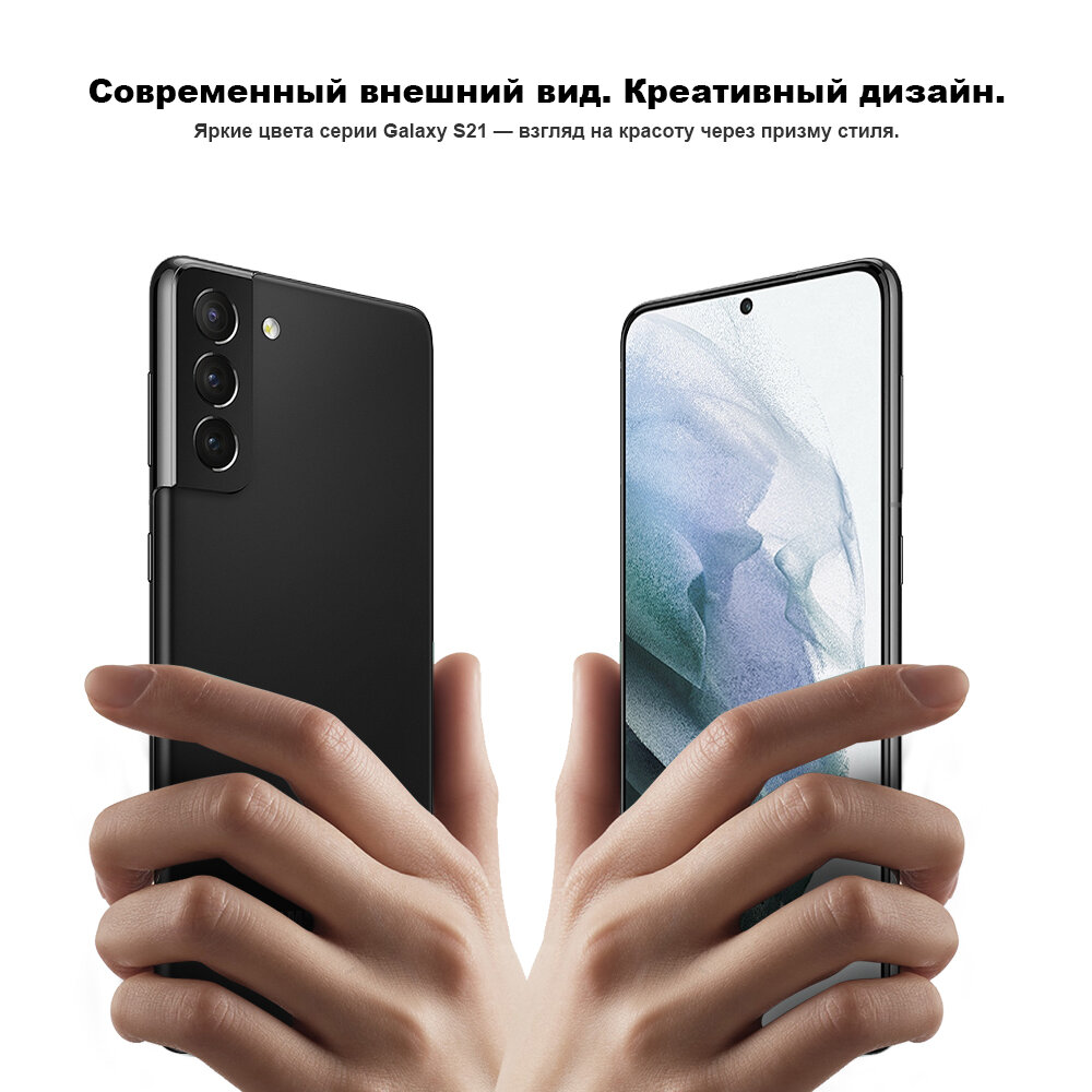 6. 2-дюймовый смартфон Samsung Galaxy S21 5G 6/128GB, Gray — фото 1