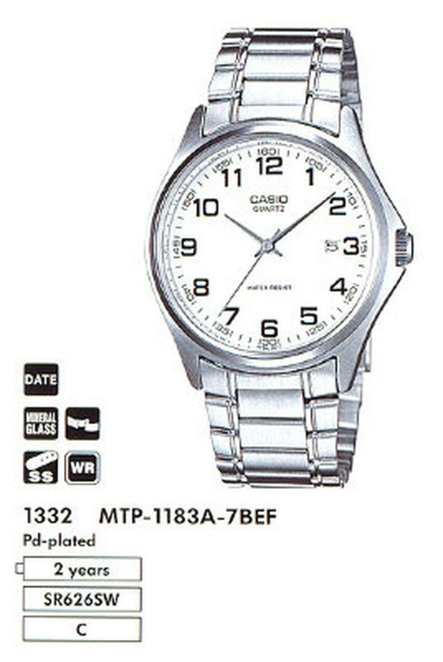 Наручные часы CASIO, серебристый/белый