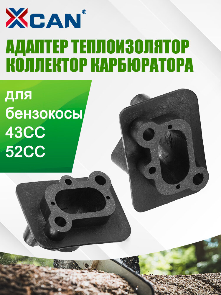 Адаптер карбюратора для мотокосы / бензокосы / триммера 40-5 43CC 52CC (теплоизолятор)