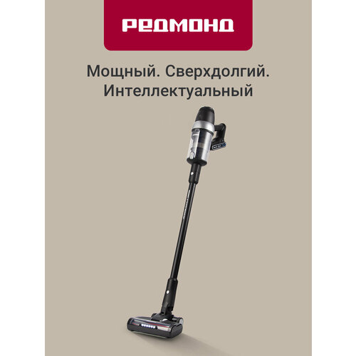Вертикальный беспроводной пылесос REDMOND RV-UR375 черный, 2 в 1, для дома и авто — купить, цена, характеристики
