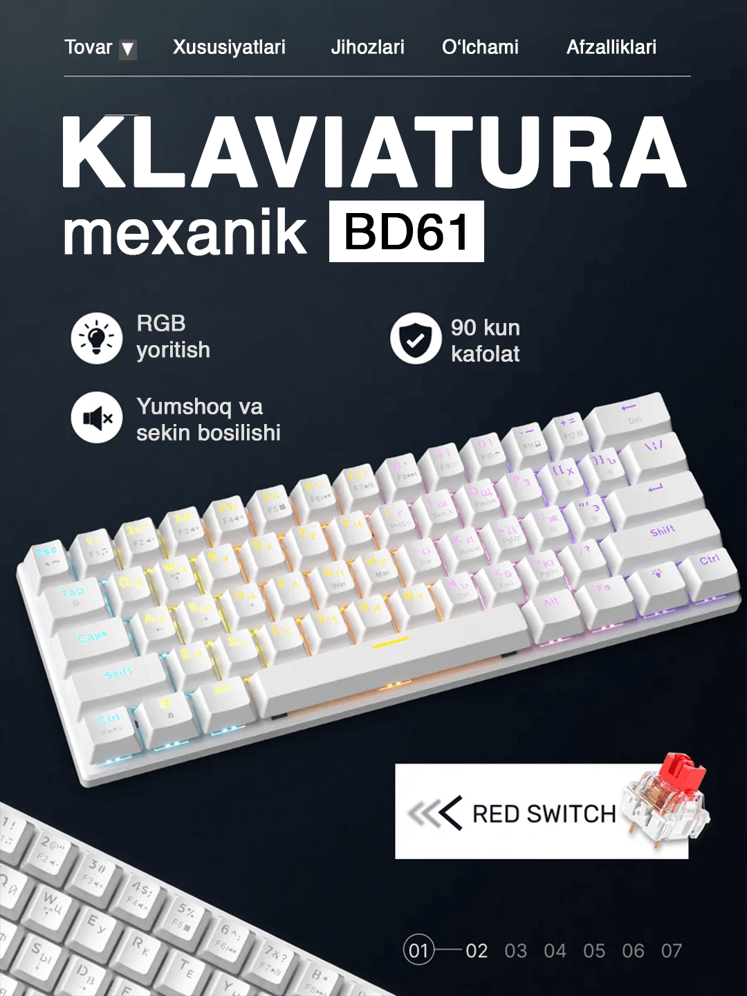 Клавиатура механическая с Rainbow подсветкой 60%, для геймеров, для всех