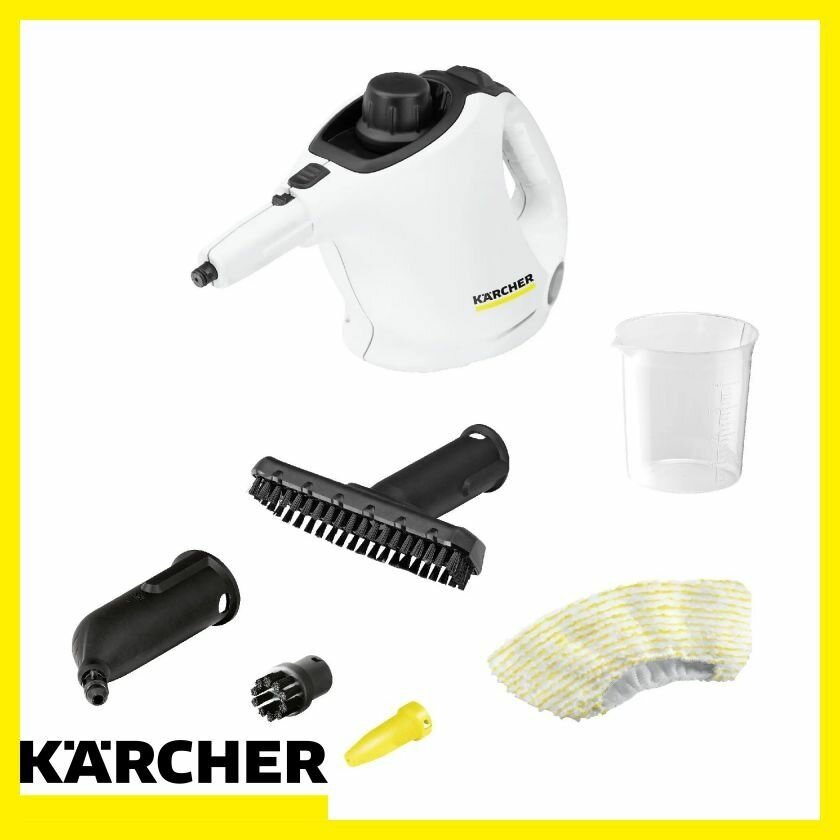 Пароочиститель