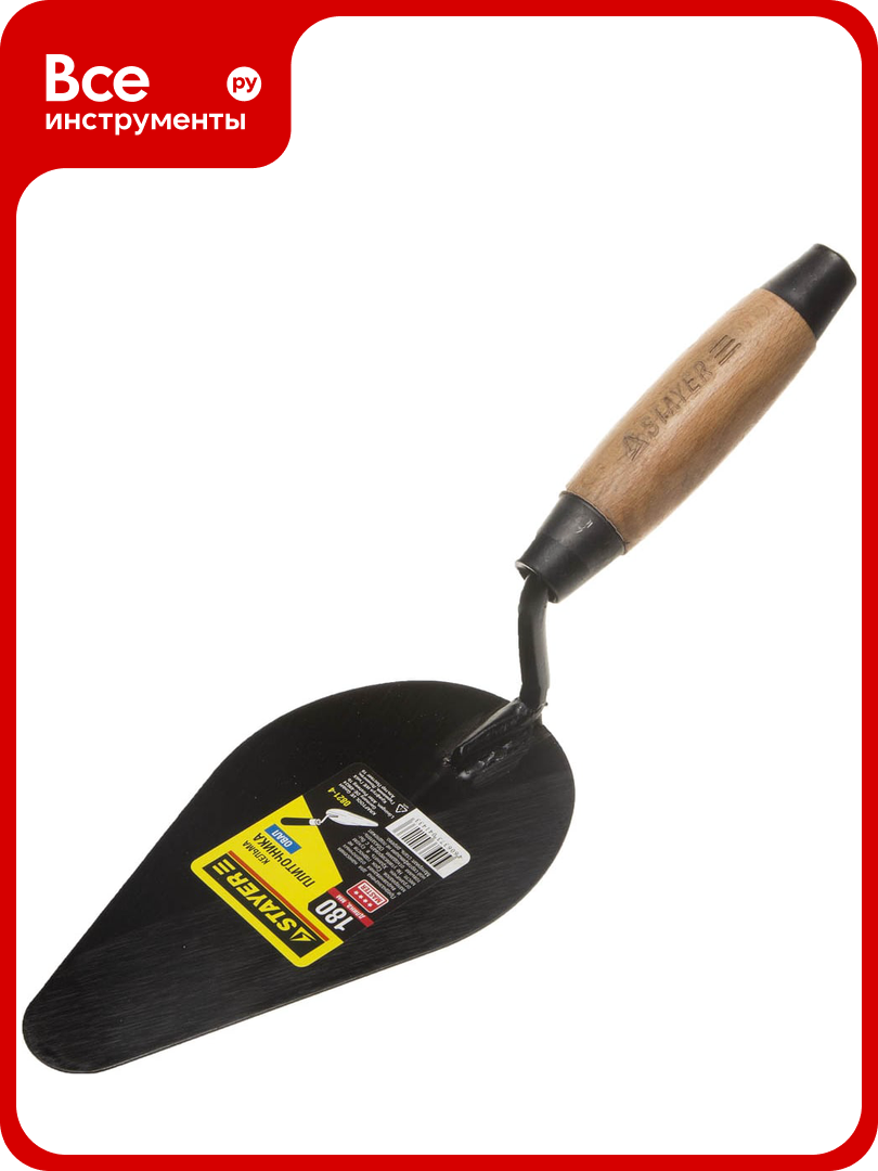 Кельма плиточника STAYER КП 0821-4