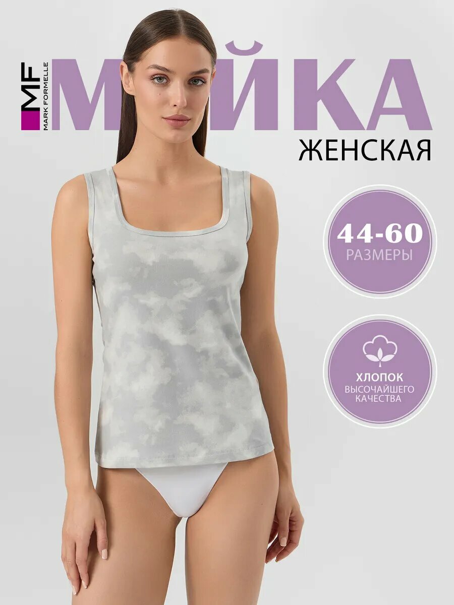 Топ для женщин