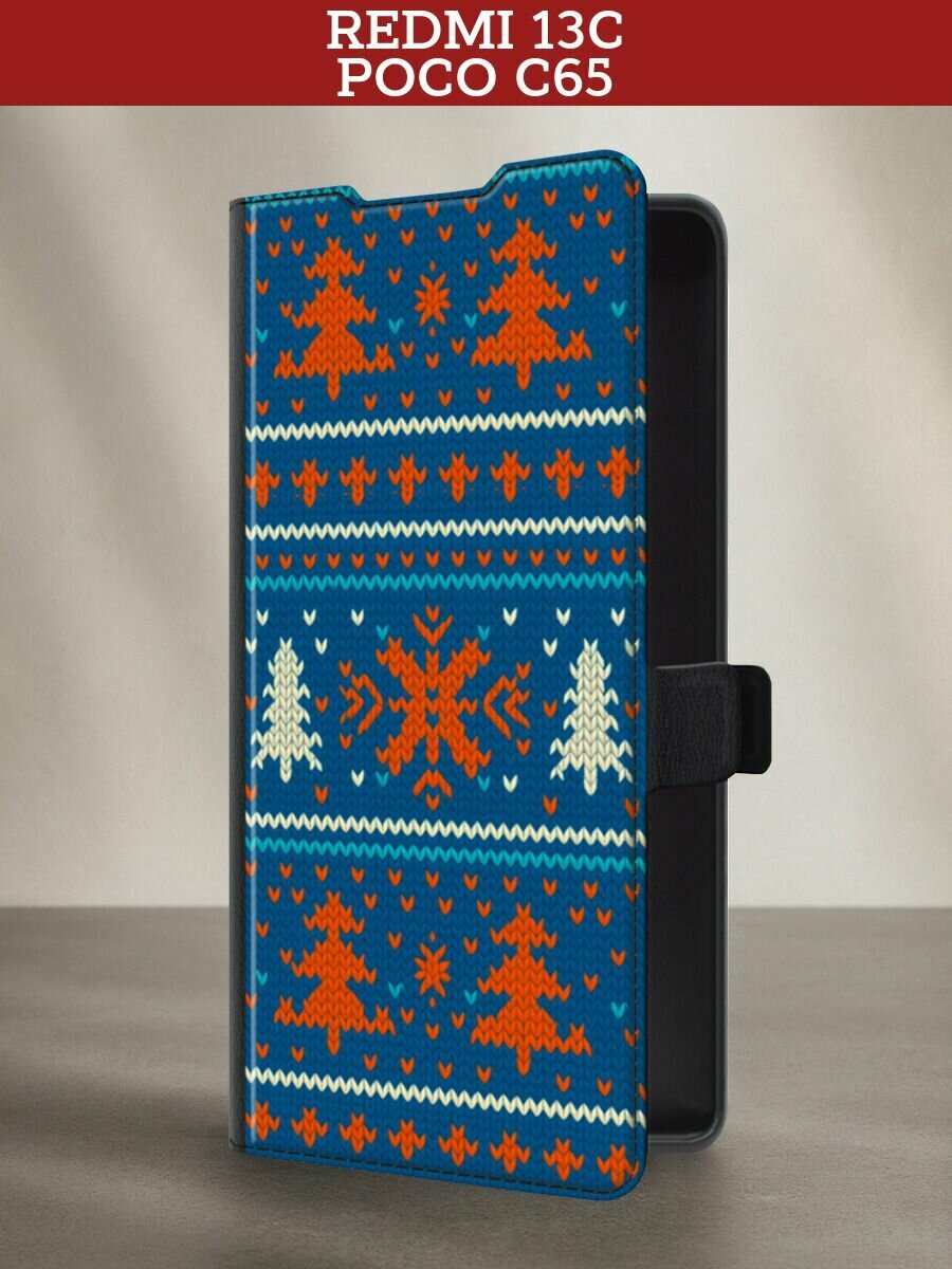 Чехол-книжка на Xiaomi Redmi 13C/Poco C65 / Сяоми Редми 13C/Поко С65 с рисунком Новогодняя вышивка, черный