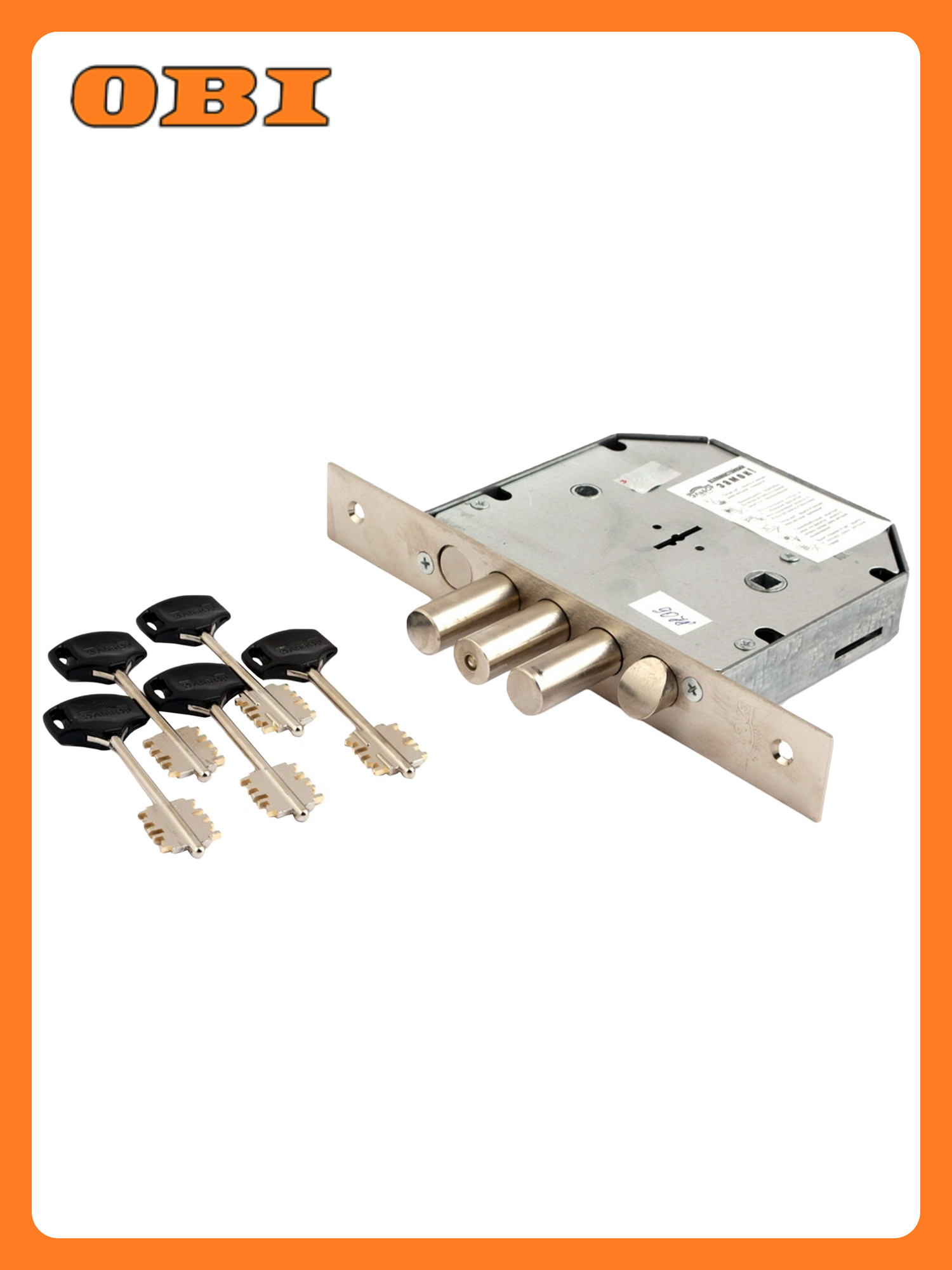 Замок эльбор Гранит 1 06 41 5 5 1  сувальдный  для деревянных и металлических дверей