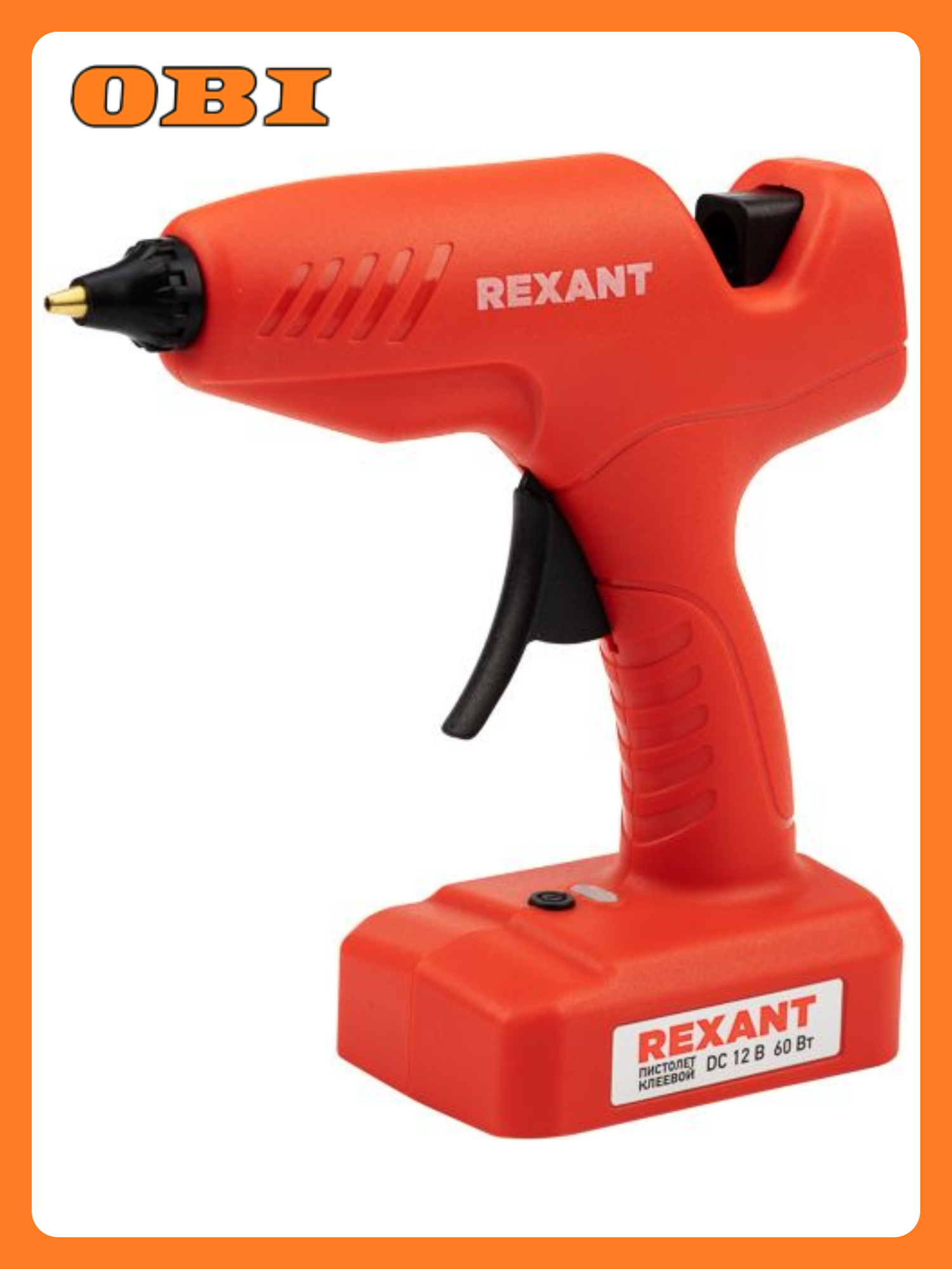 Пистолет клеевой 60Вт Ø11мм эксперт аккумуляторный коробка REXANT