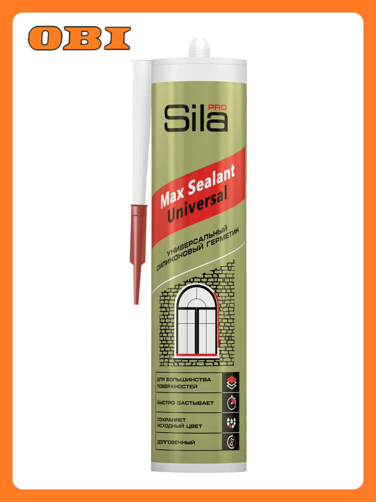 Sila PRO Max Sealant  силиконовый универсальный герметик  белый  280мл
