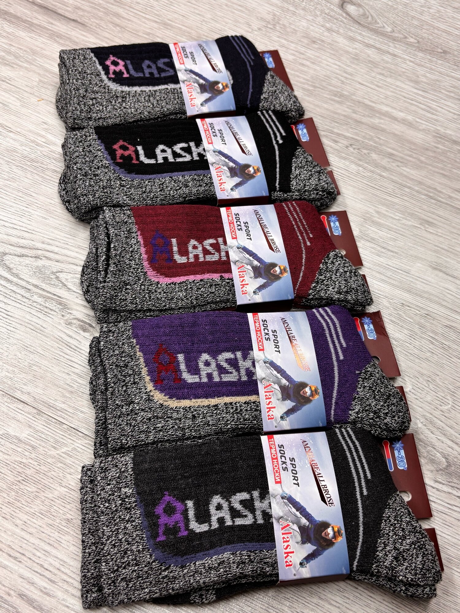 Термоноски  зимние комплект 5 пар 5 уп. размер 37-41  рис. 01 темно-серые