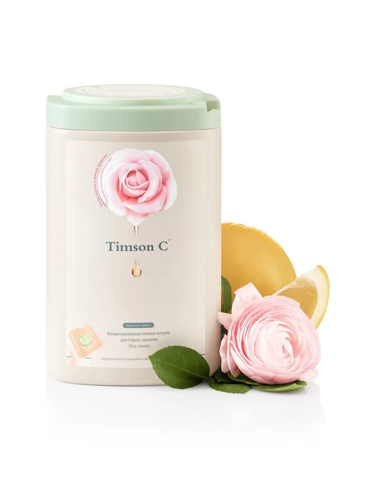 Timson Капсулы для стирки с ароматом Роза-Помело 35шт по 15гр